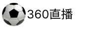 直播吧